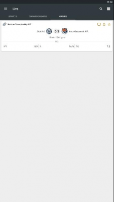 Screenshot of the application Melbet - #5