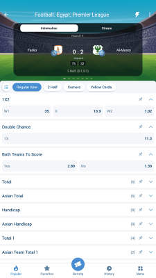 Screenshot of the application 1xBet - #3