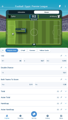 Screenshot of the application 1xBet - #4