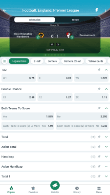 Screenshot of the application Betwinner - #6