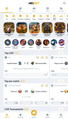 Screenshot of the application Melbet - #1