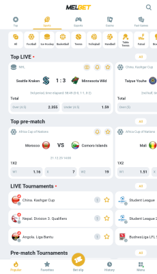 Screenshot of the application Melbet - #2