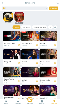 Screenshot of the application Melbet - #7